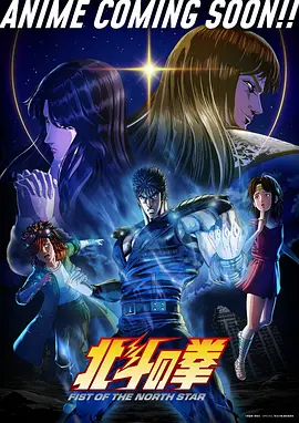 纸鸢侦探社漫画改编推理剧