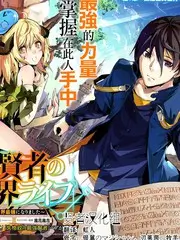 荒野厨房户外美食综艺全集在线